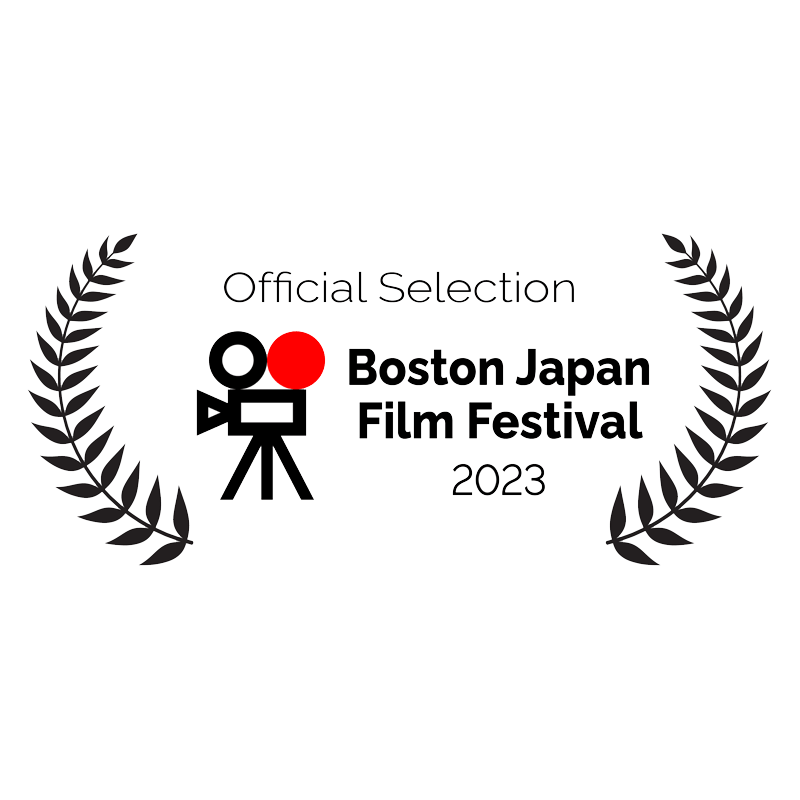 Boston Japanese Film Festival